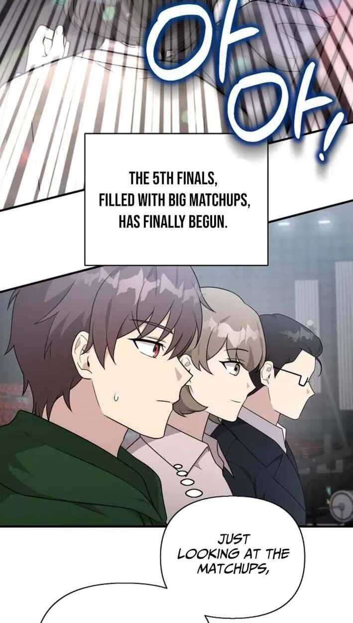 Read My Younger Sister Was a Genius Manga Online