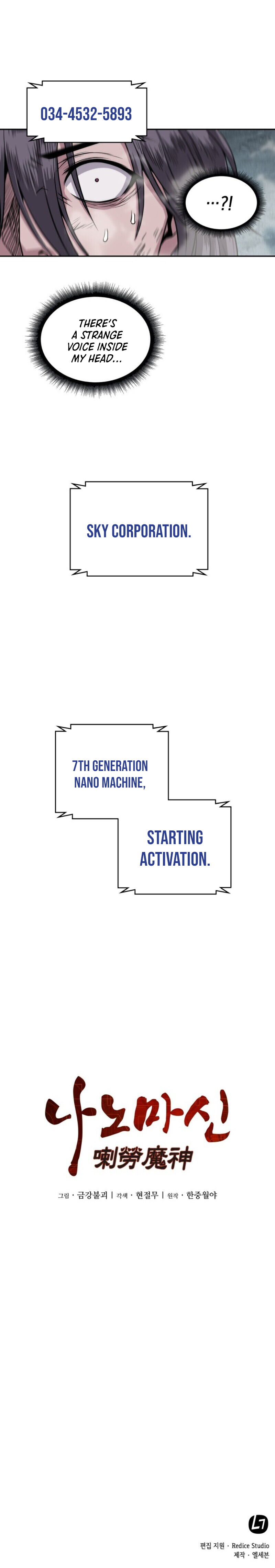 Read Nano Machine Manga Online