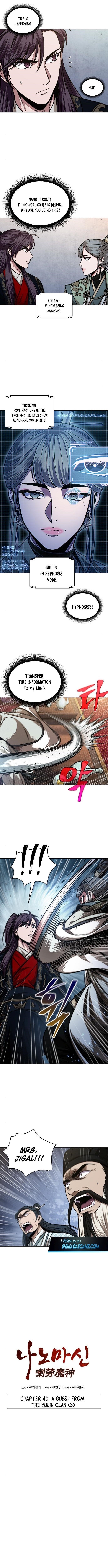 Read Nano Machine Manga Online