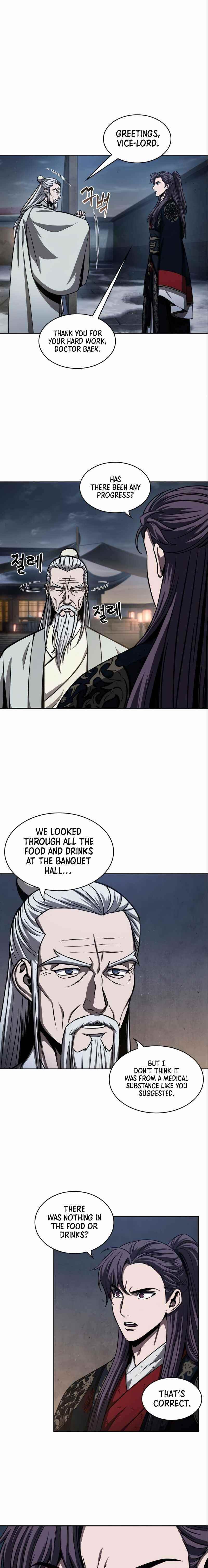 Read Nano Machine Manga Online