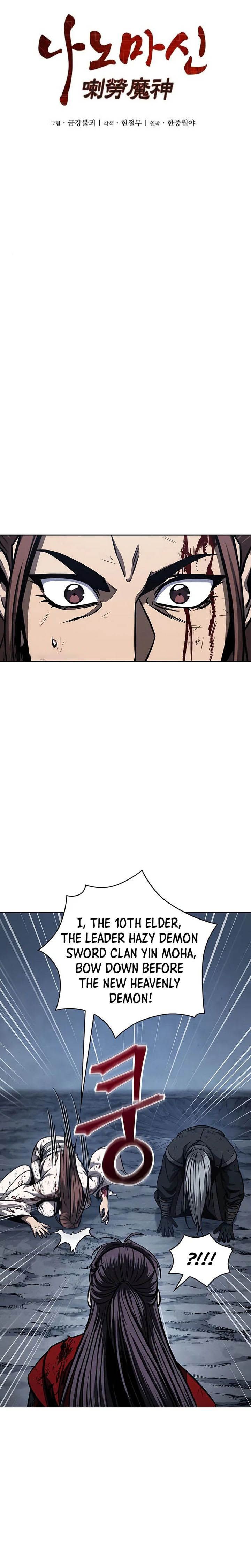 Read Nano Machine Manga Online