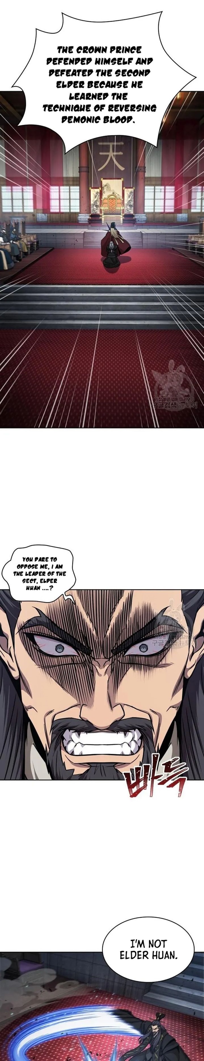 Read Nano Machine Manga Online