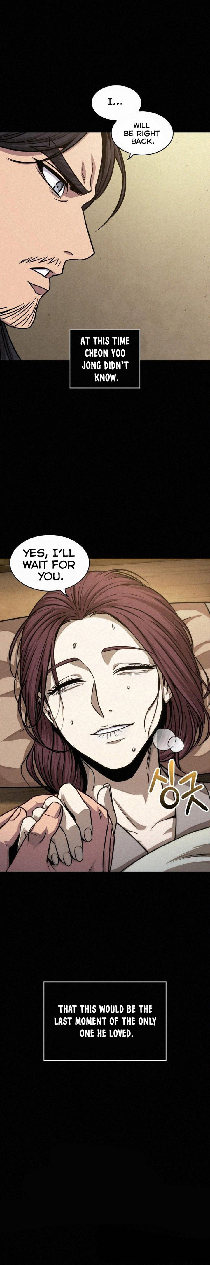 Read Nano Machine Manga Online