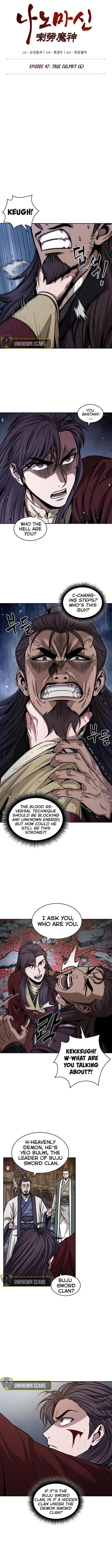Read Nano Machine Manga Online