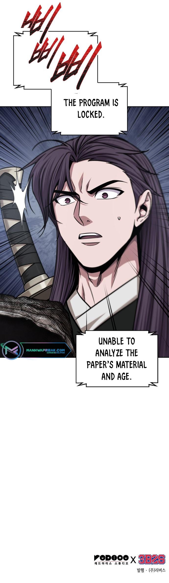 Read Nano Machine Manga Online