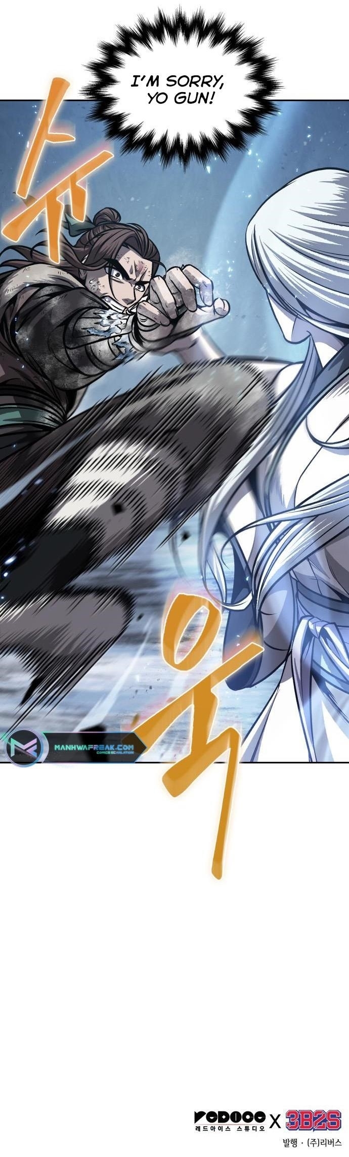 Read Nano Machine Manga Online