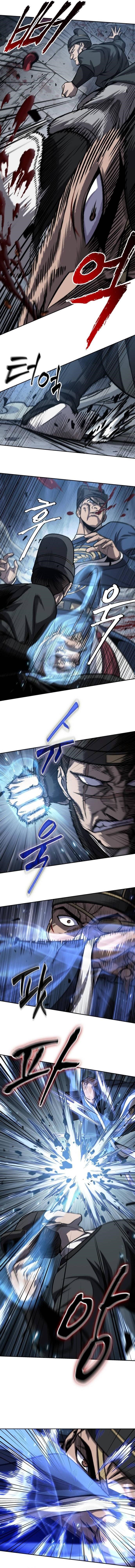 Read Nano Machine Manga Online