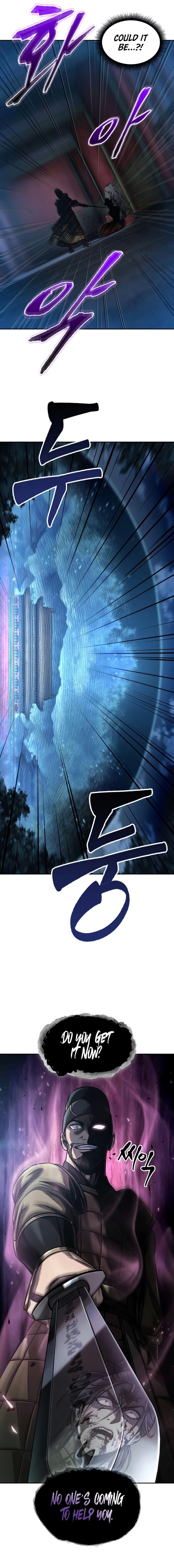 Read Nano Machine Manga Online