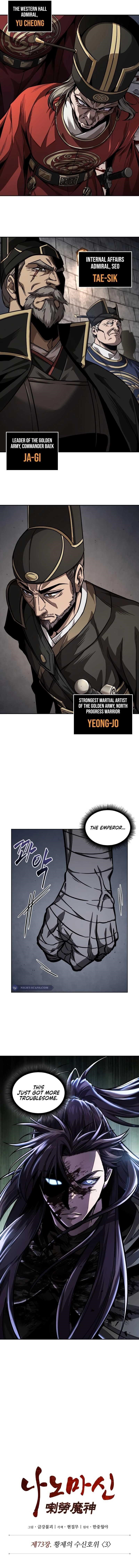 Read Nano Machine Manga Online