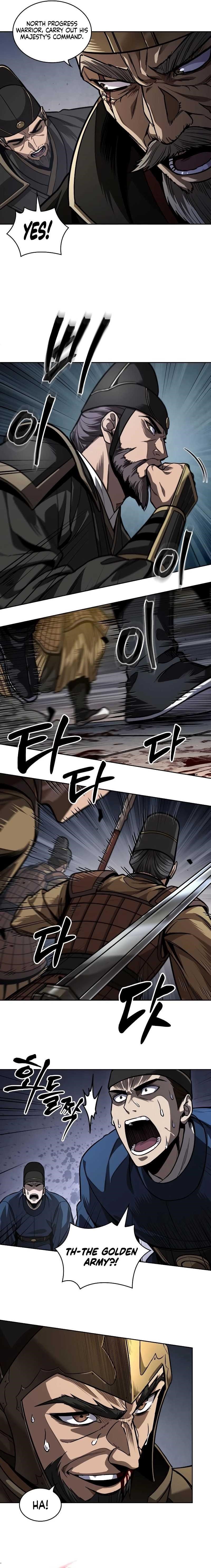 Read Nano Machine Manga Online