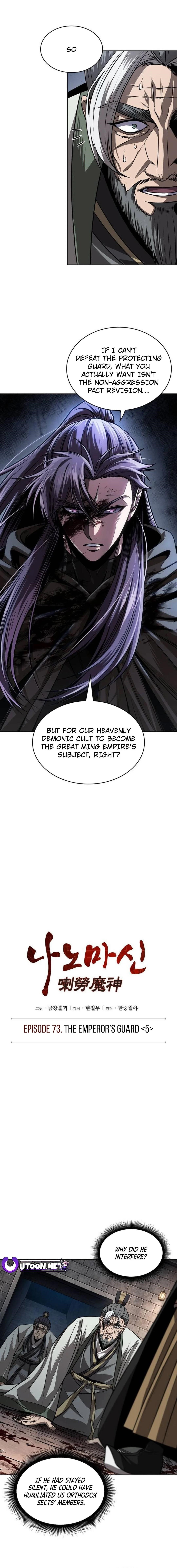Read Nano Machine Manga Online