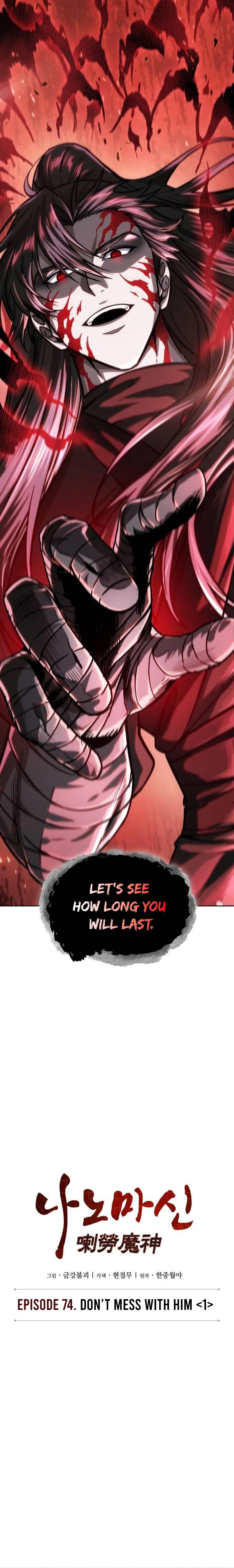 Read Nano Machine Manga Online