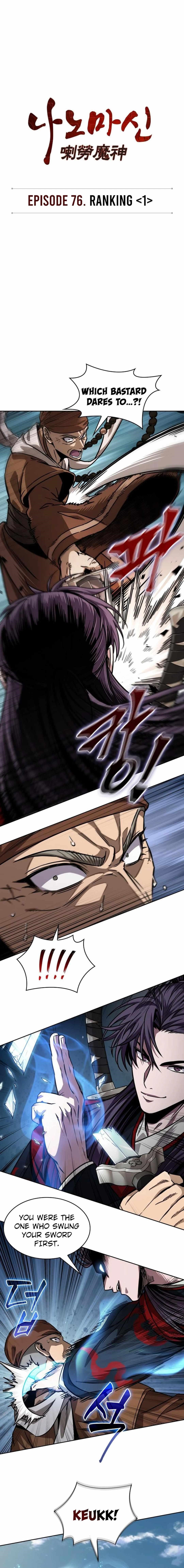 Read Nano Machine Manga Online