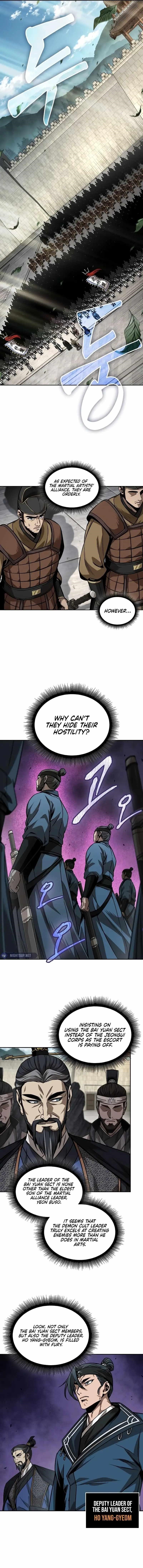 Read Nano Machine Manga Online