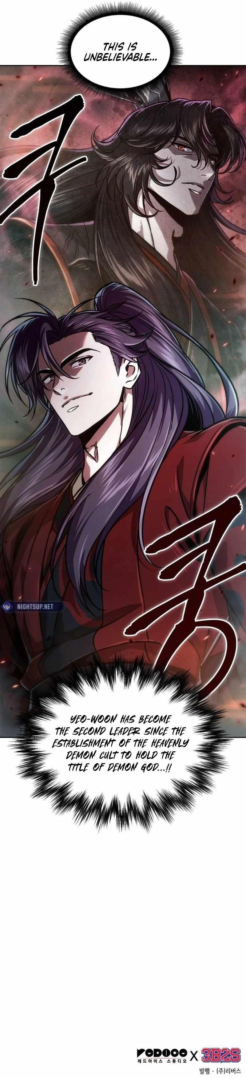 Read Nano Machine Manga Online