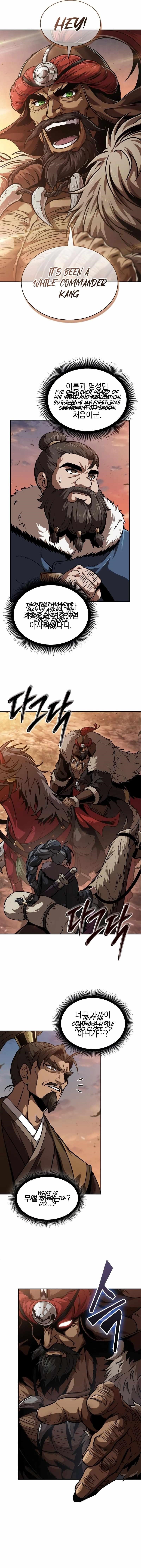 Read Nano Machine Manga Online
