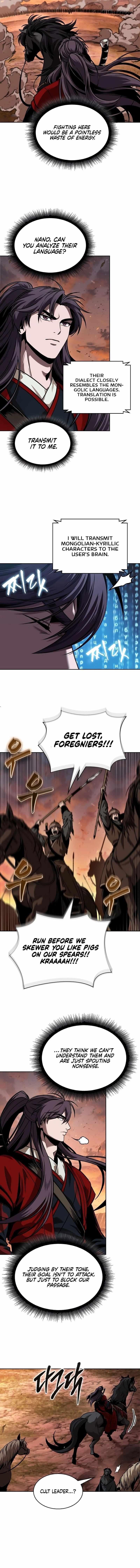 Read Nano Machine Manga Online