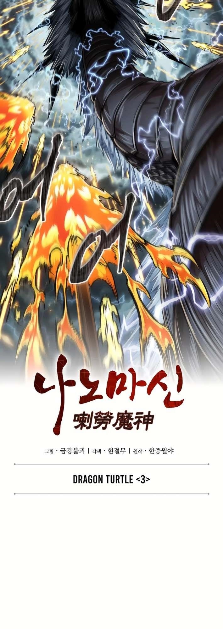 Read Nano Machine Manga Online