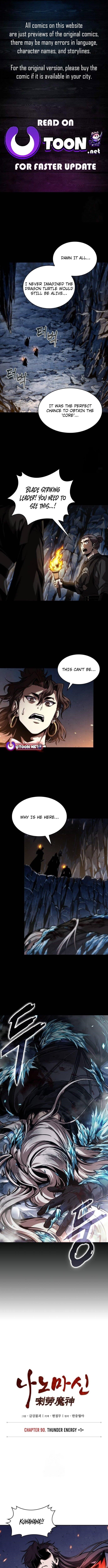 Read Nano Machine Manga Online