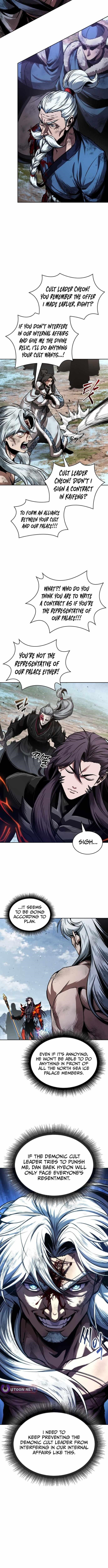 Read Nano Machine Manga Online