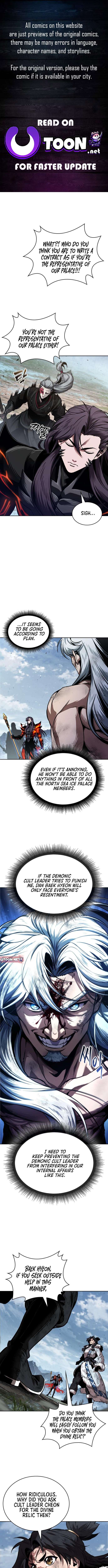 Read Nano Machine Manga Online