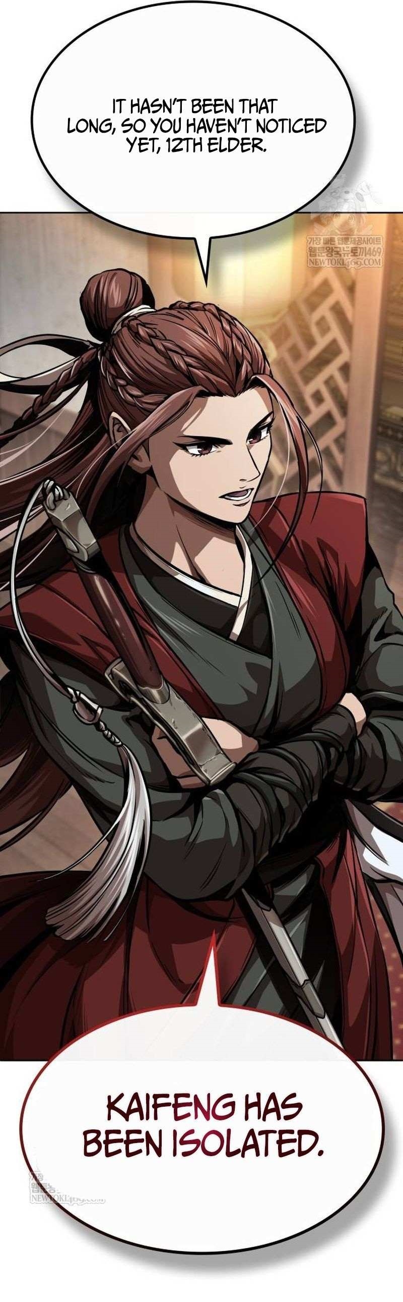Read Nano Machine Manga Online