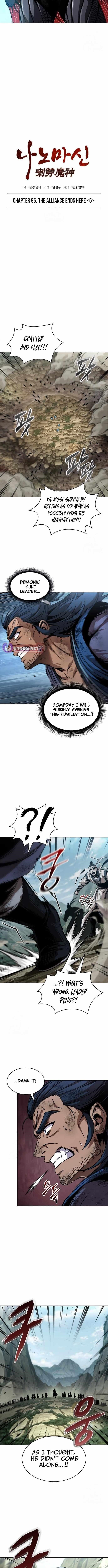 Read Nano Machine Manga Online