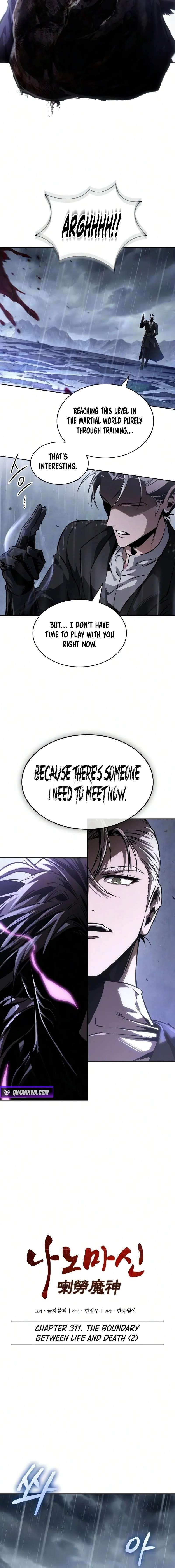 Read Nano Machine Manga Online