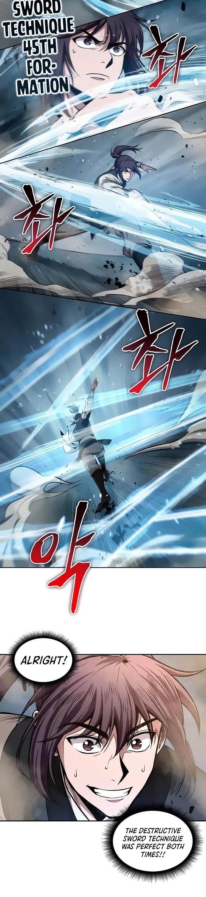 Read Nano Machine Manga Online