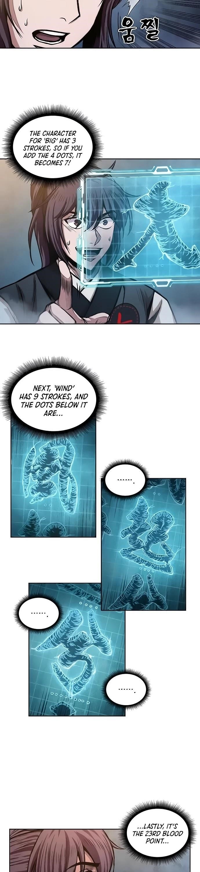 Read Nano Machine Manga Online
