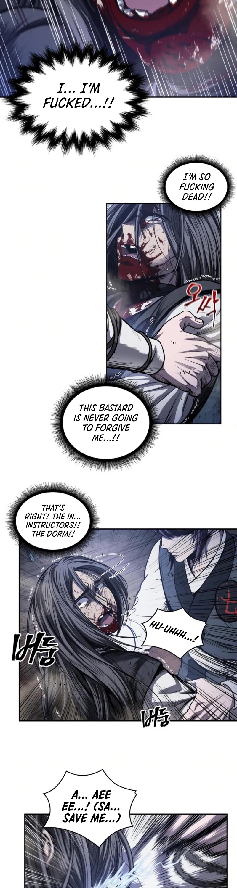 Read Nano Machine Manga Online