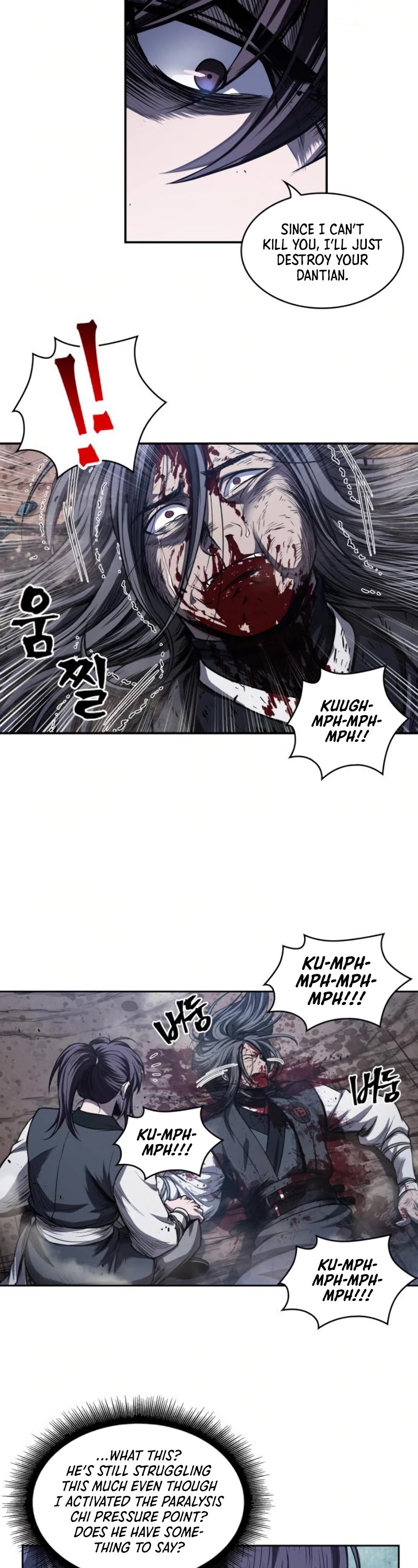 Read Nano Machine Manga Online