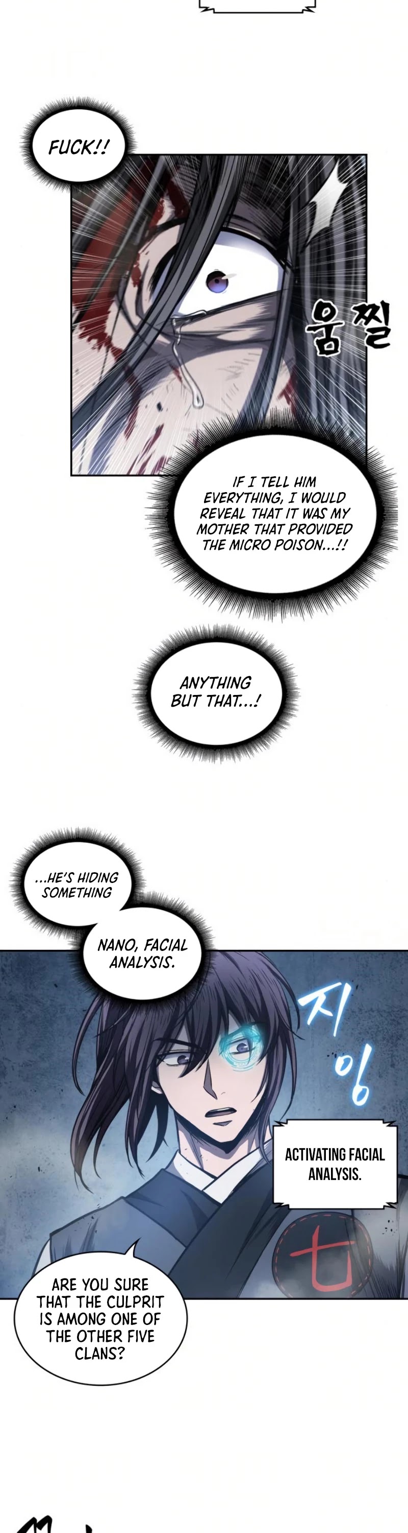 Read Nano Machine Manga Online