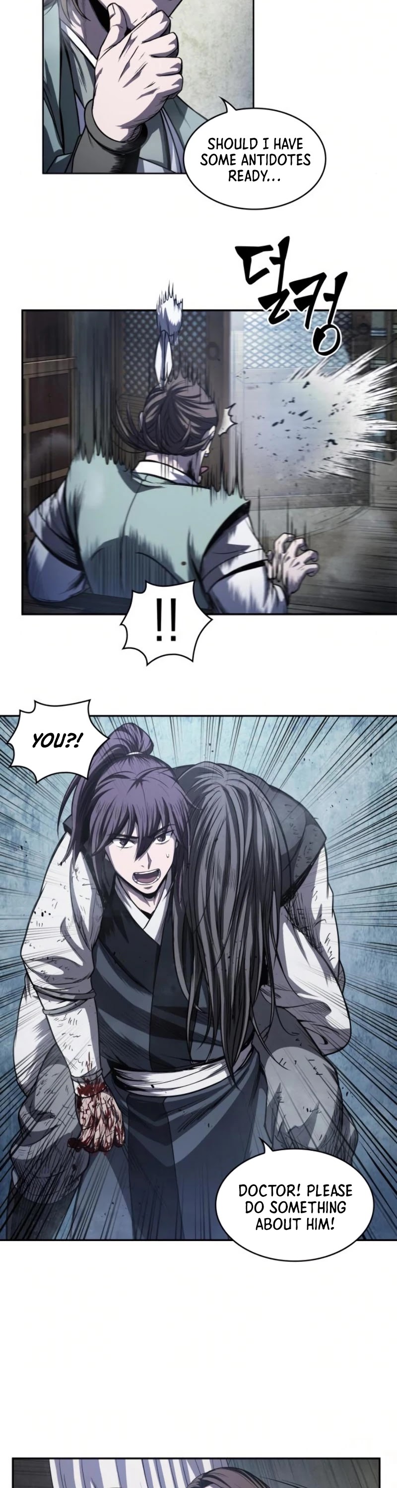 Read Nano Machine Manga Online