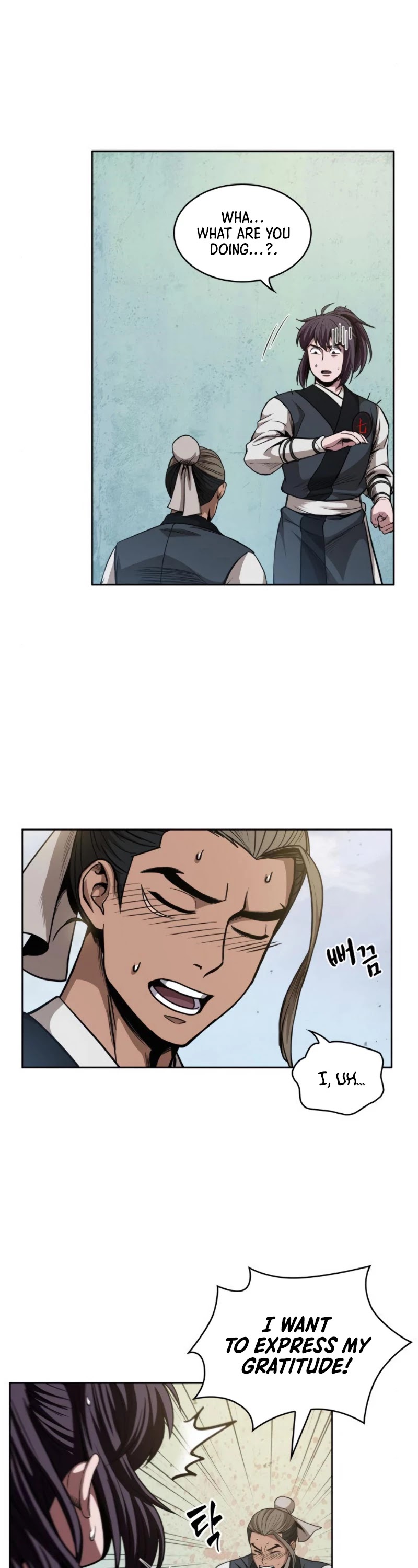 Read Nano Machine Manga Online