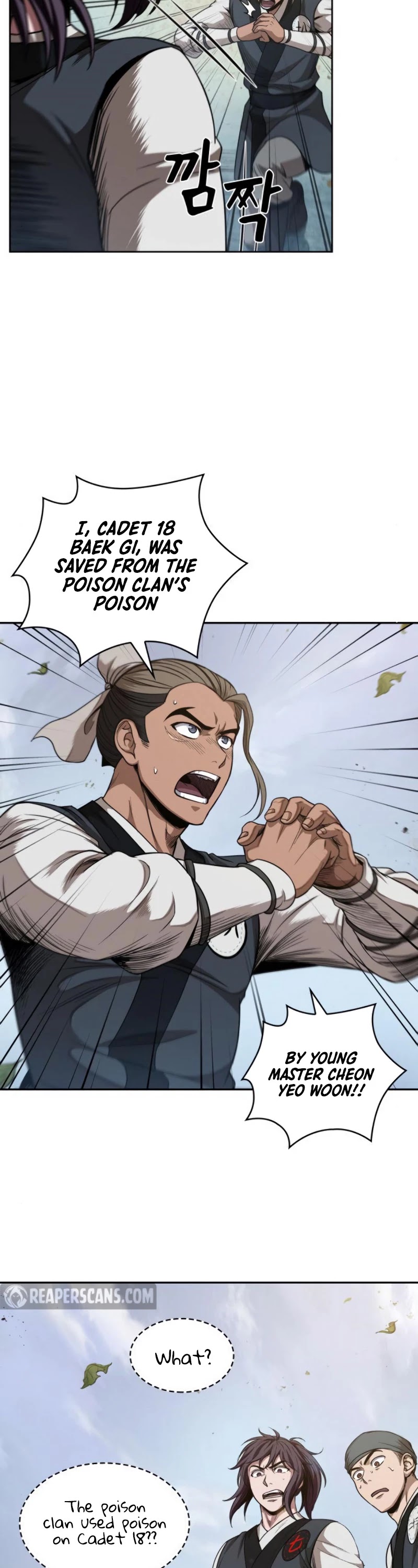 Read Nano Machine Manga Online