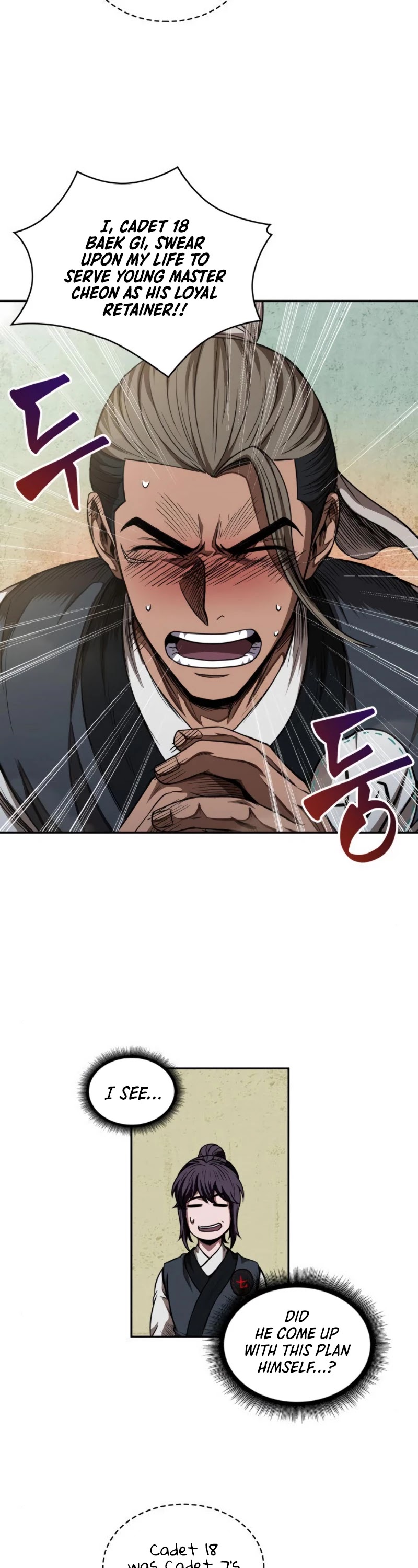 Read Nano Machine Manga Online