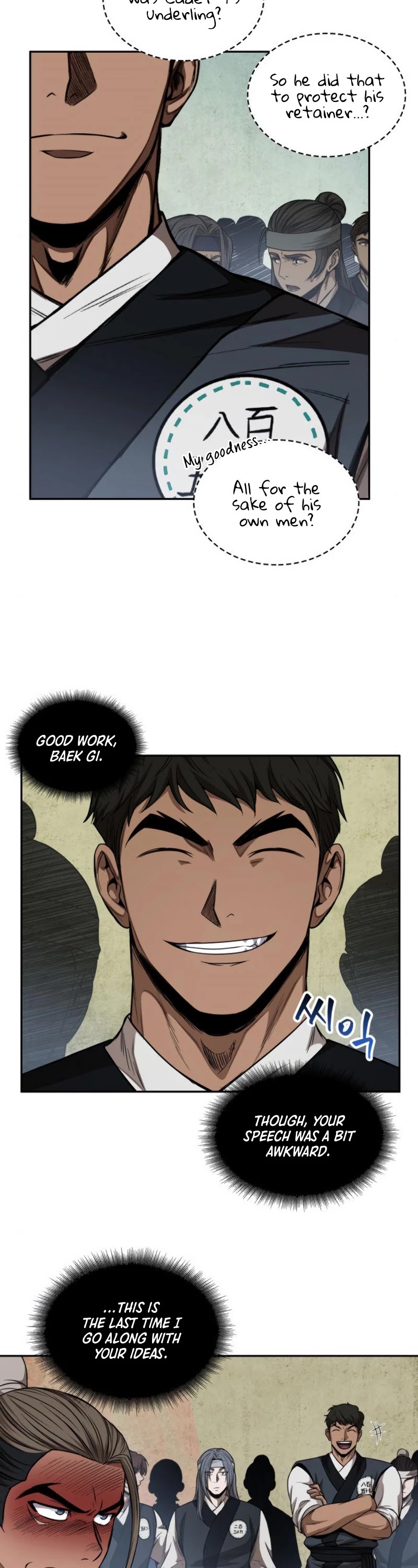 Read Nano Machine Manga Online