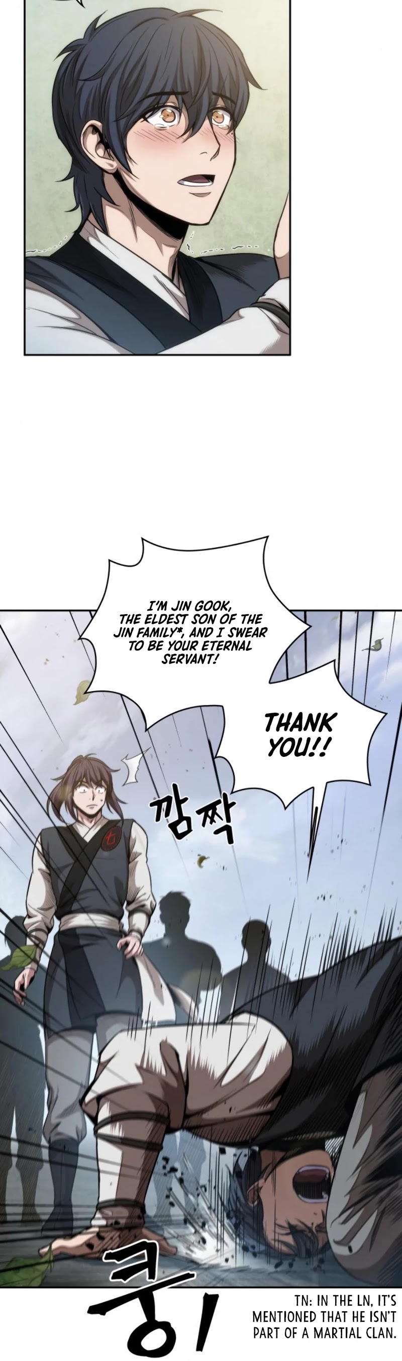 Read Nano Machine Manga Online