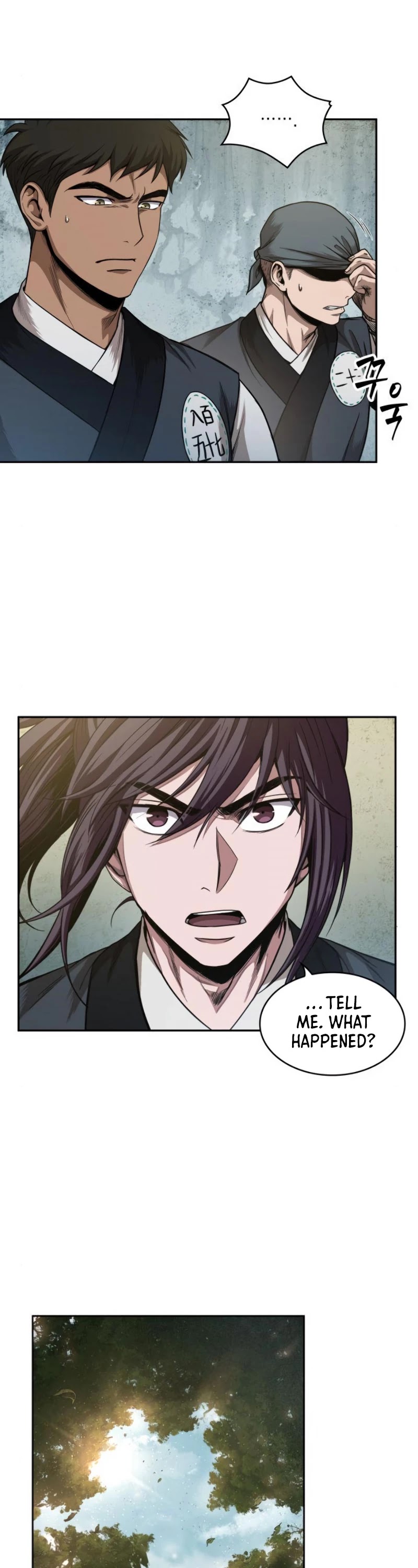 Read Nano Machine Manga Online