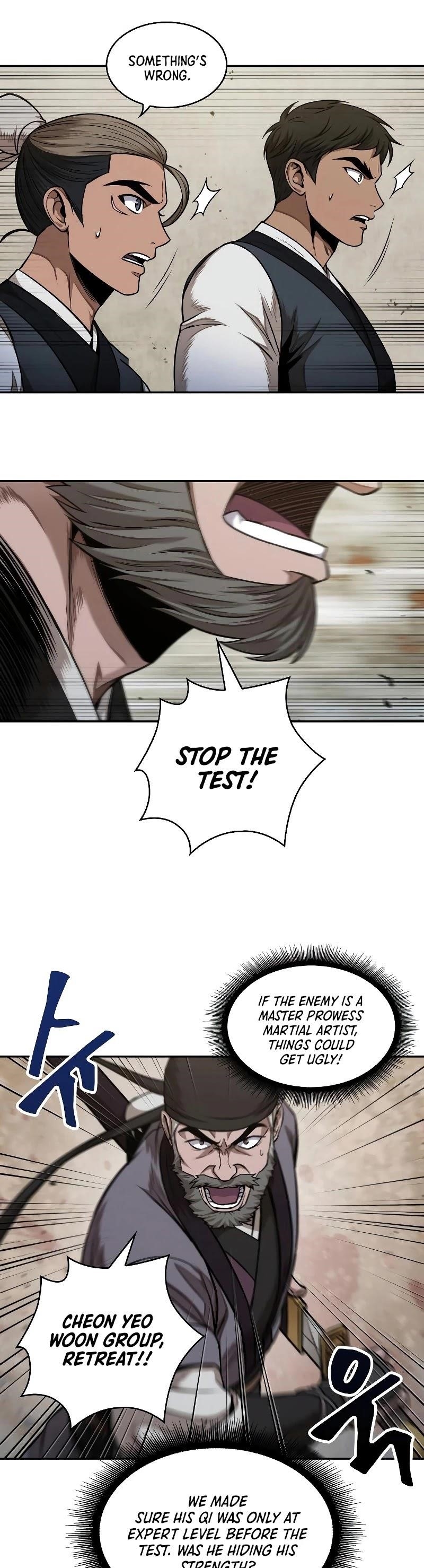 Read Nano Machine Manga Online