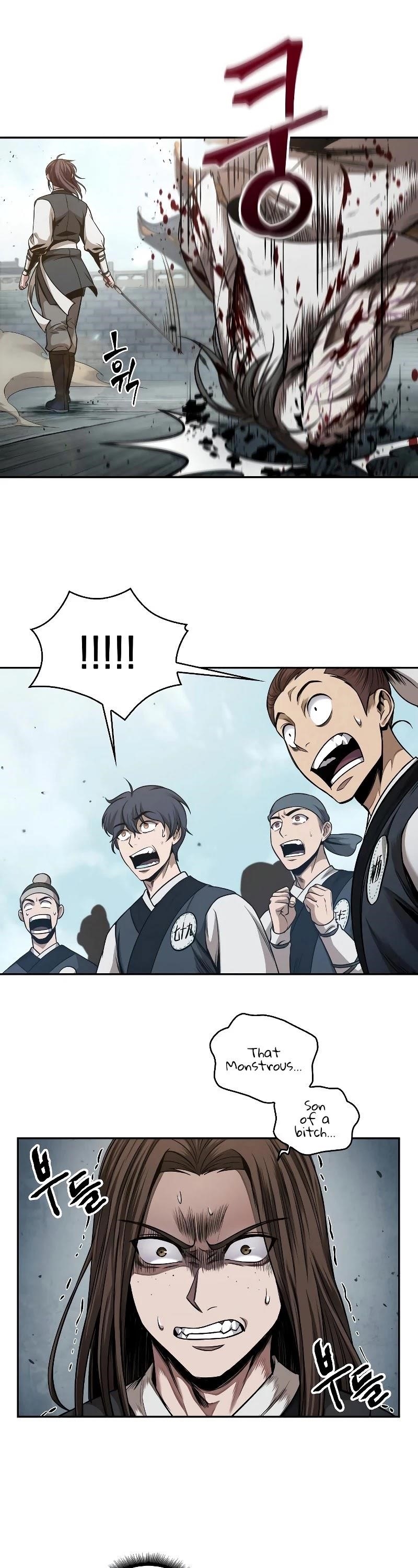 Read Nano Machine Manga Online