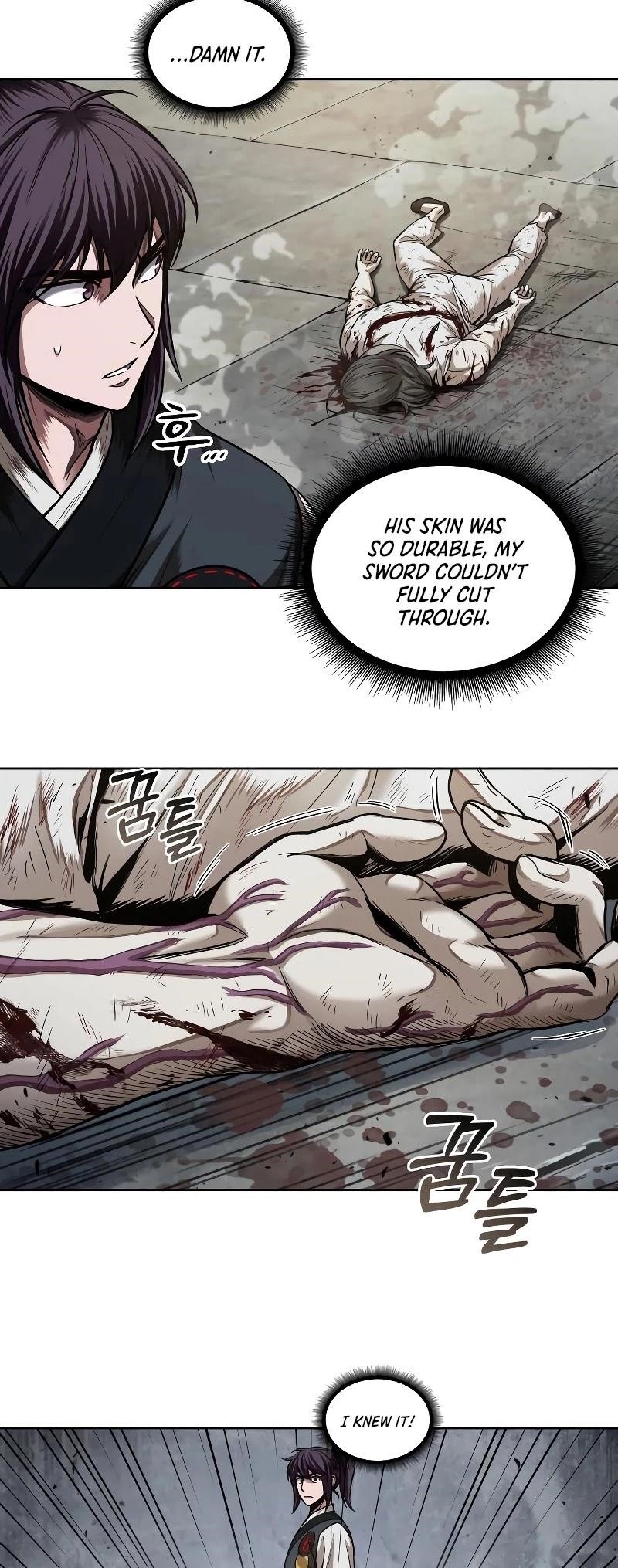 Read Nano Machine Manga Online