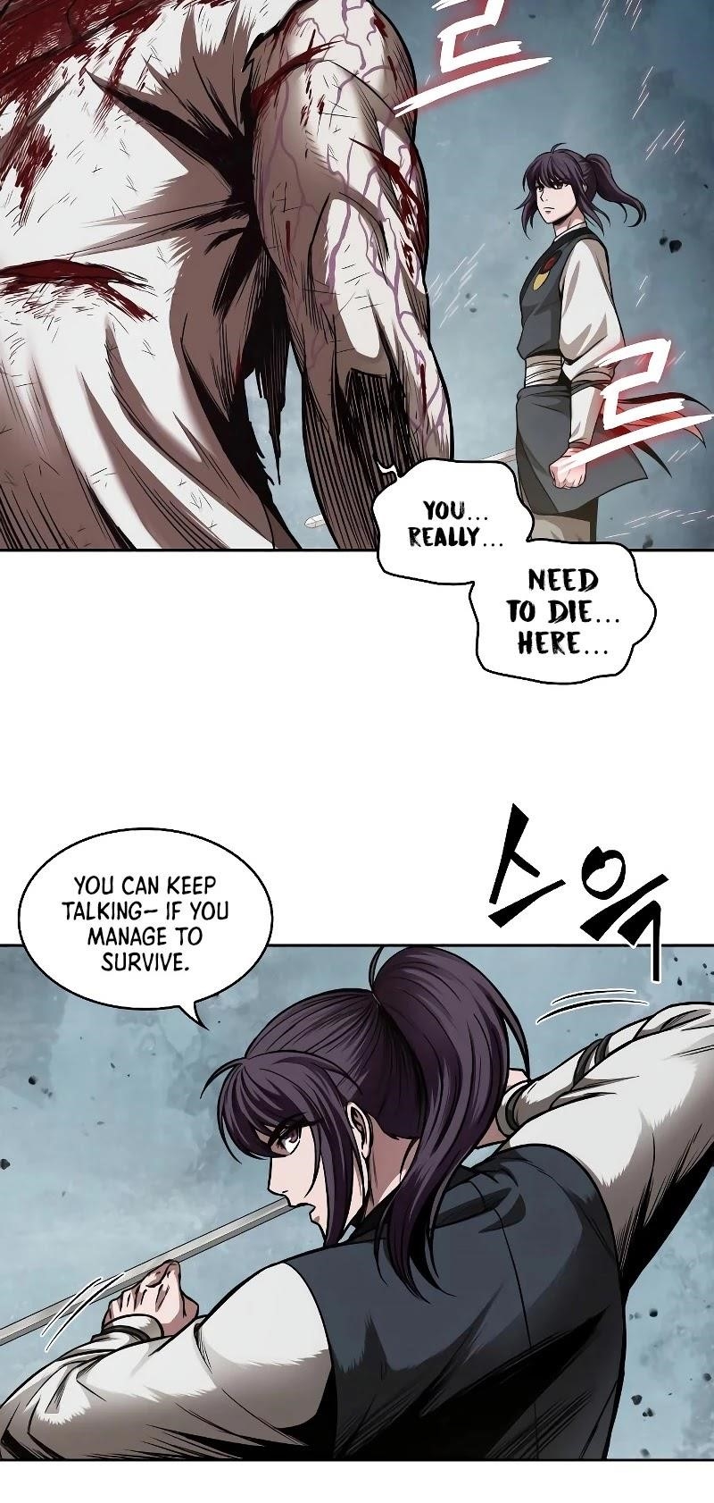 Read Nano Machine Manga Online