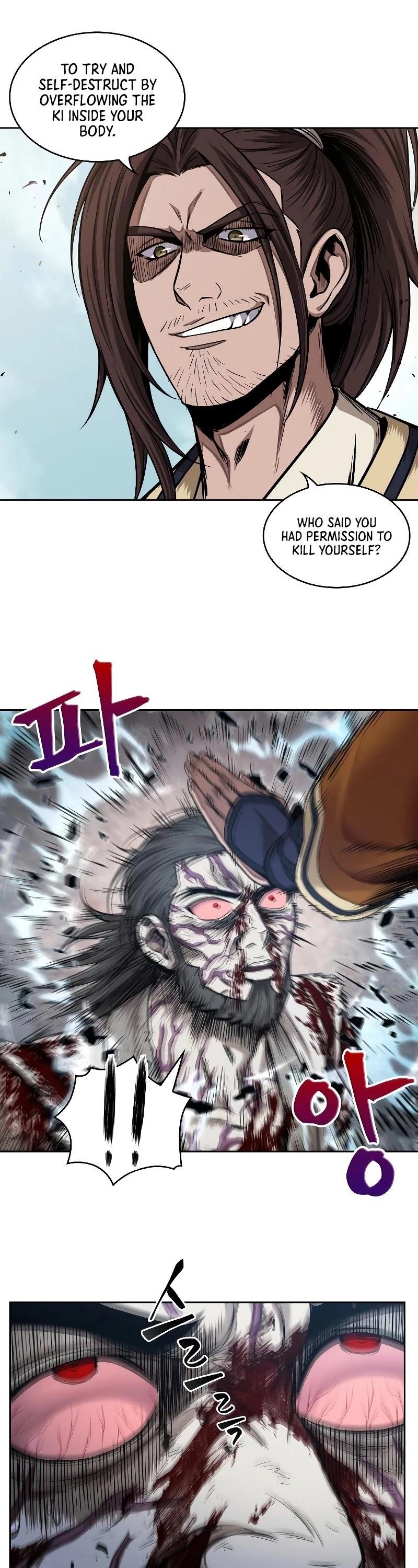 Read Nano Machine Manga Online