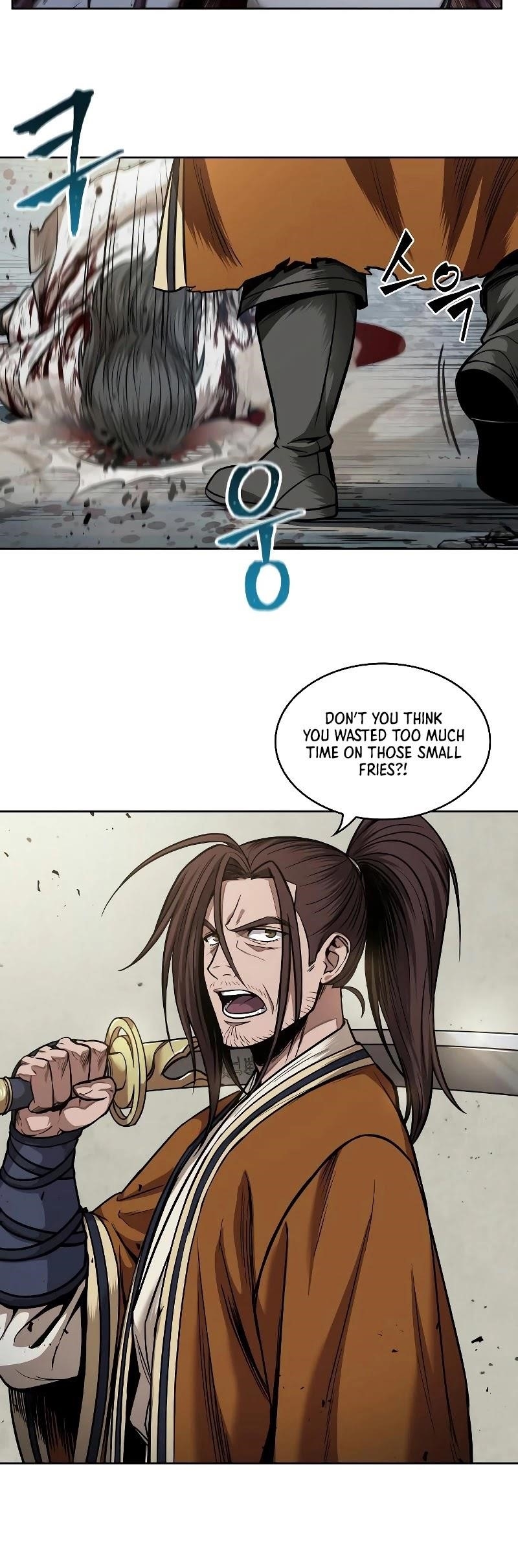 Read Nano Machine Manga Online