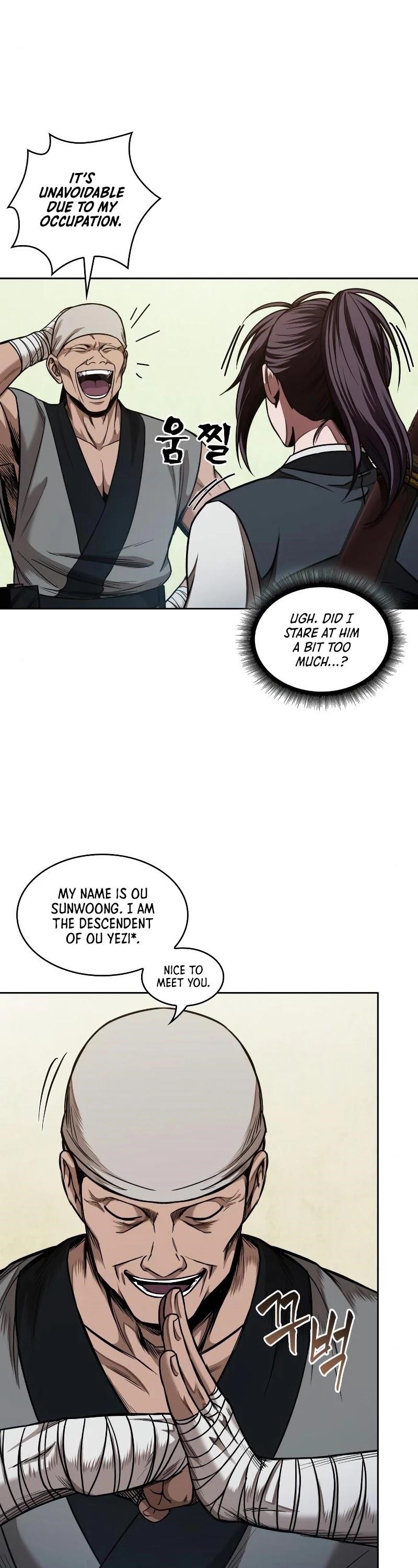 Read Nano Machine Manga Online