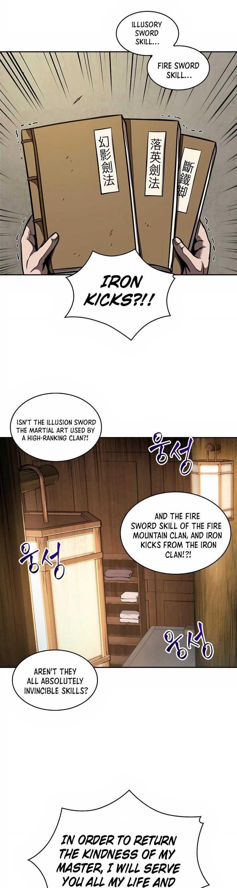 Read Nano Machine Manga Online