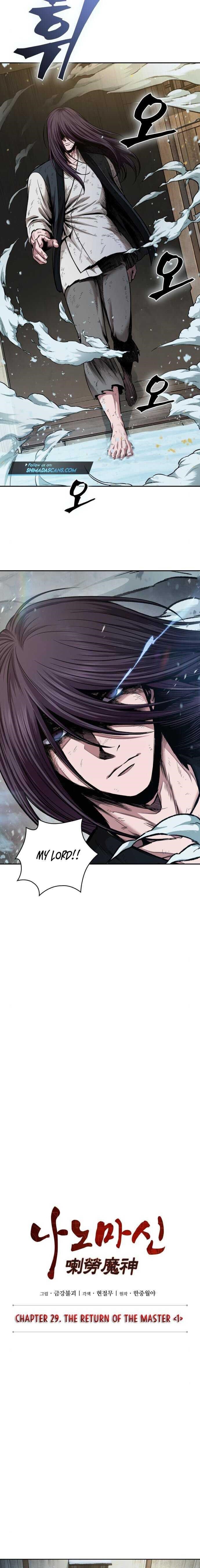 Read Nano Machine Manga Online