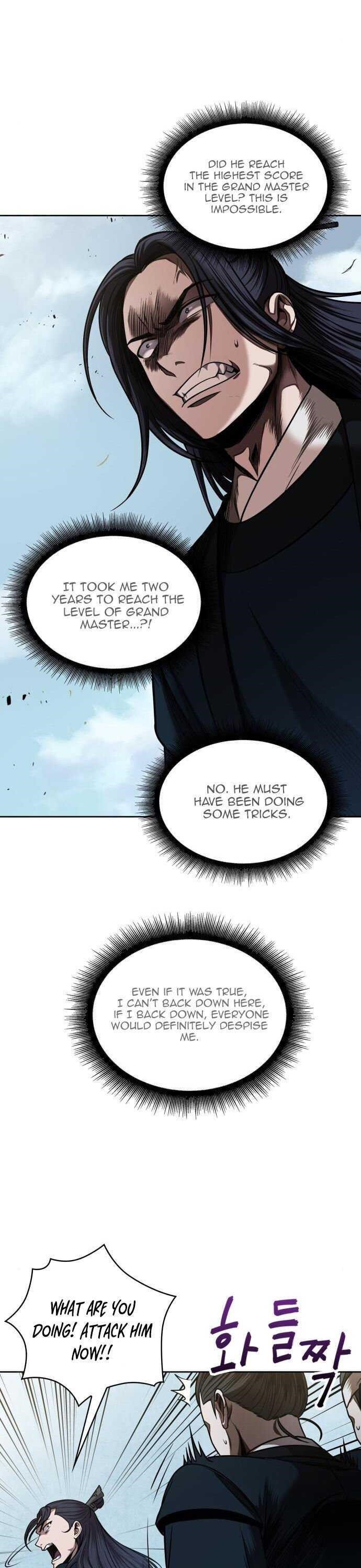 Read Nano Machine Manga Online
